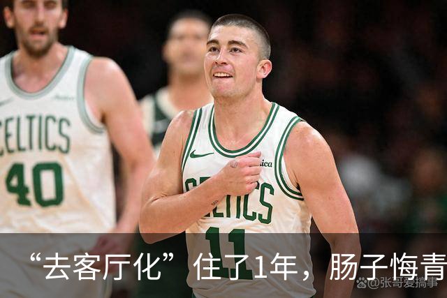 “去客厅化”住了1年，肠子悔青，中国家庭真的不适合
