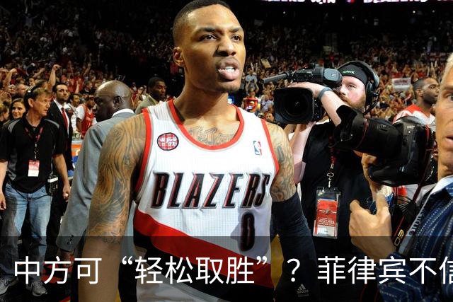 中方可“轻松取胜”？菲律宾不信邪：出动舰机再闯黄岩岛