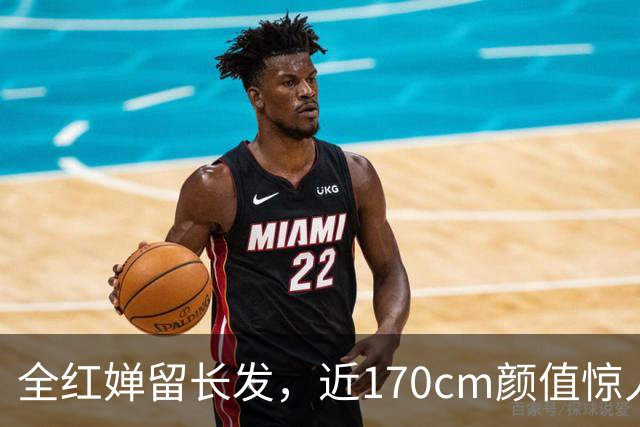 全红婵留长发，近170cm颜值惊人，网友：这脸，变化好大...