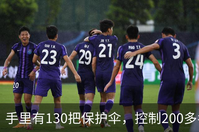 手里有130把保护伞，控制200多名失足女子，云南黑老大有多狂？