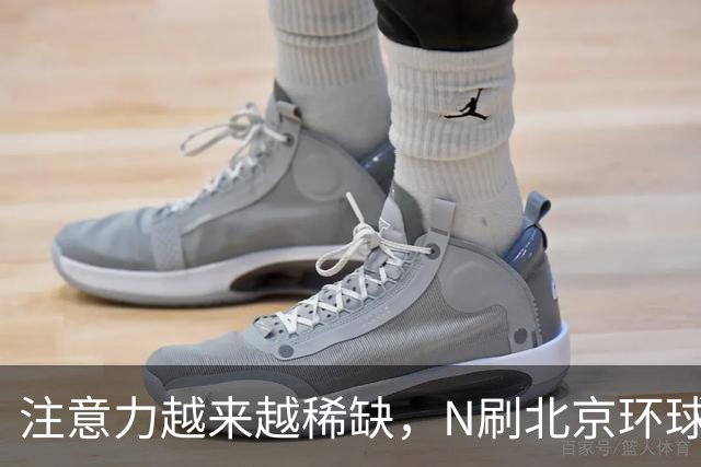 注意力越来越稀缺，N刷北京环球度假区的人，到底在“刷”什么？