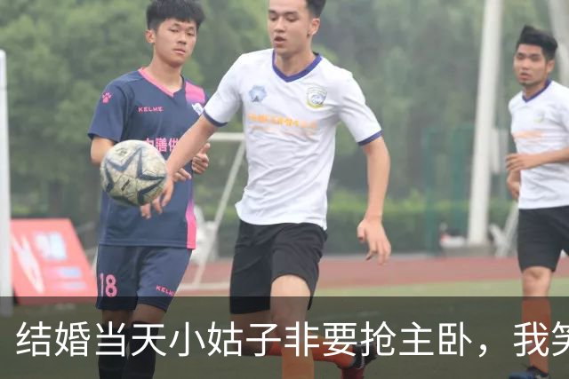 结婚当天小姑子非要抢主卧，我笑着把钥匙递过去，转头跟丈夫说你妹搬走咱们再领证，公婆站在原地傻了眼