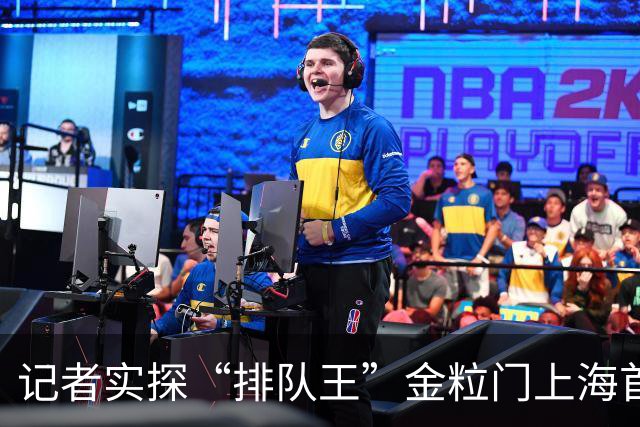 记者实探“排队王”金粒门上海首店开业！