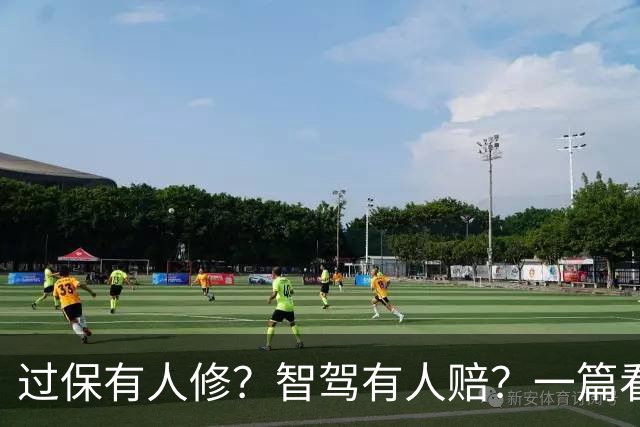 过保有人修？智驾有人赔？一篇看懂一汽-大众的“车界五险一金”