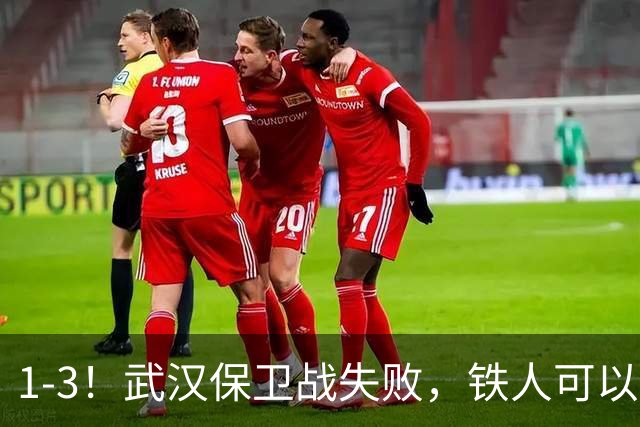 about image